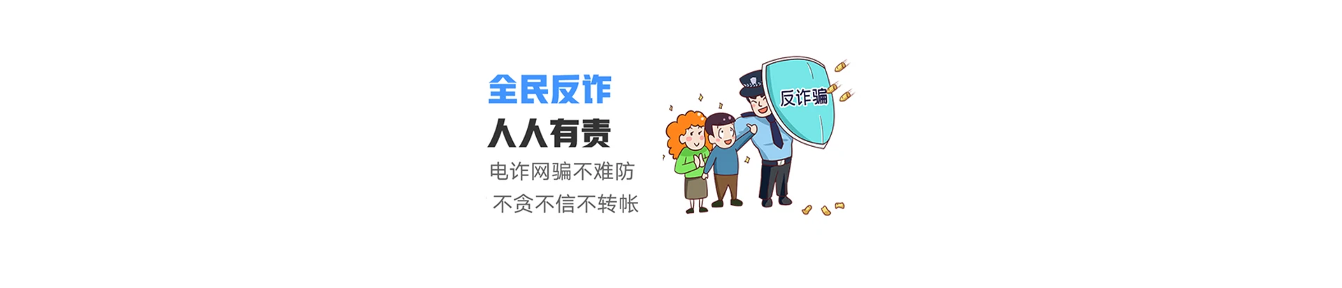 安顺联通宽带